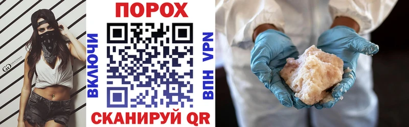 АМФ Розовый  Купить  Мезень 