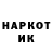 Альфа ПВП крисы CK Timurbek Asqarov