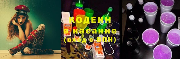 прущая мука Козельск