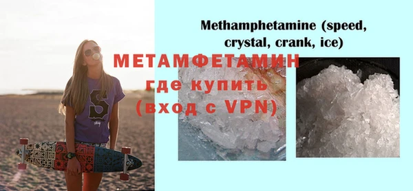 mdpv Киренск