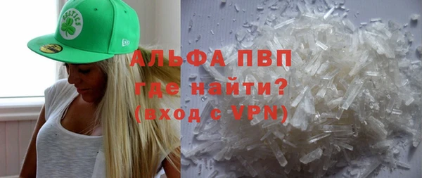 прущая мука Козельск