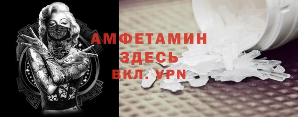 mdpv Киренск