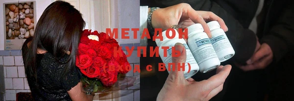 эйфоретик Кодинск