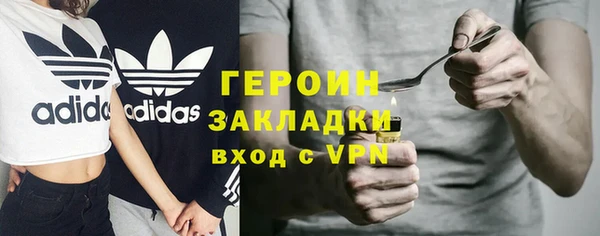 МДМА Козловка