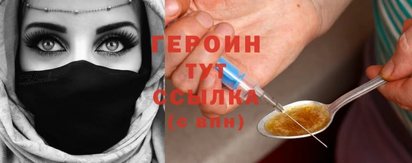 mdpv Киренск