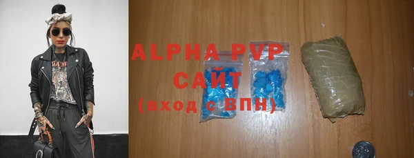 спайс Киреевск