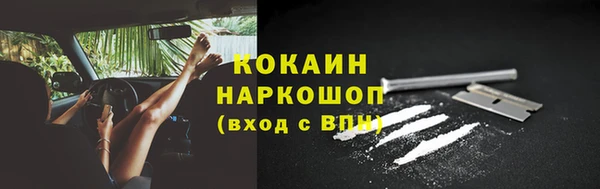 mdpv Киренск