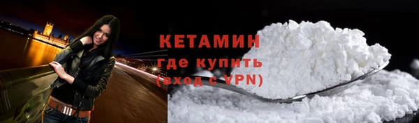 не бодяженный Шарыпово