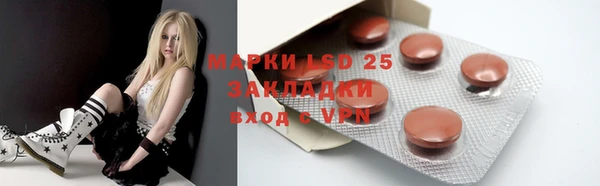 эйфоретик Кодинск