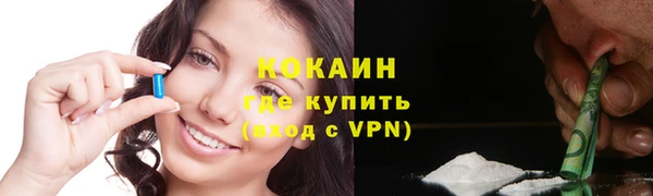 эйфоретик Кодинск