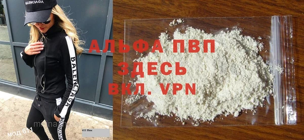 МДМА Козловка