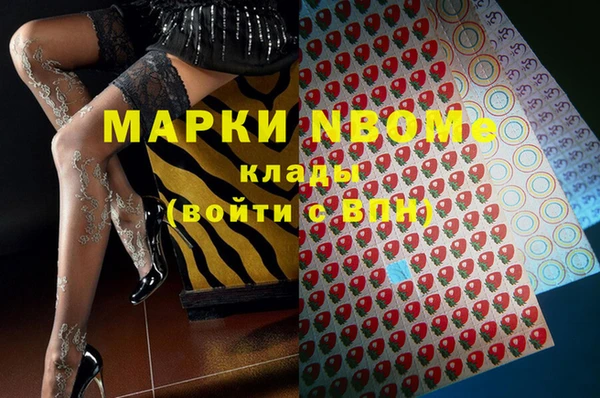 прущая мука Козельск