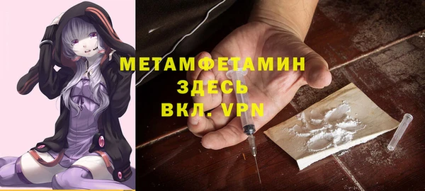 спайс Киреевск