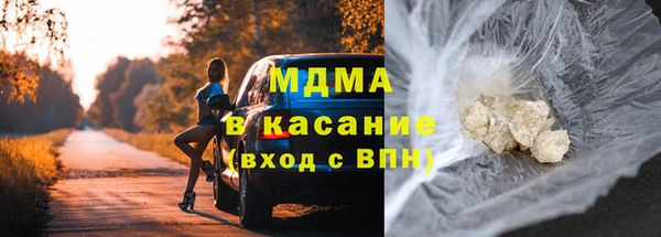 спайс Киреевск