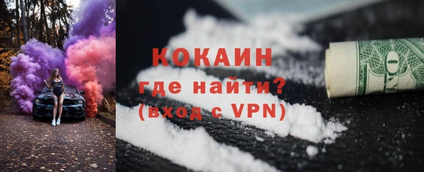 mdpv Киренск