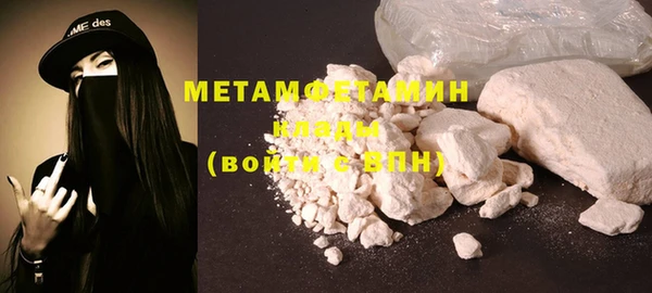прущая мука Козельск