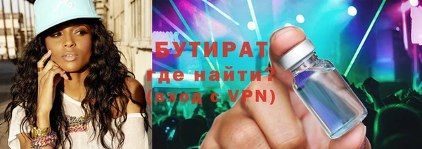 mdpv Киренск